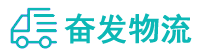 中山到宜章县物流公司